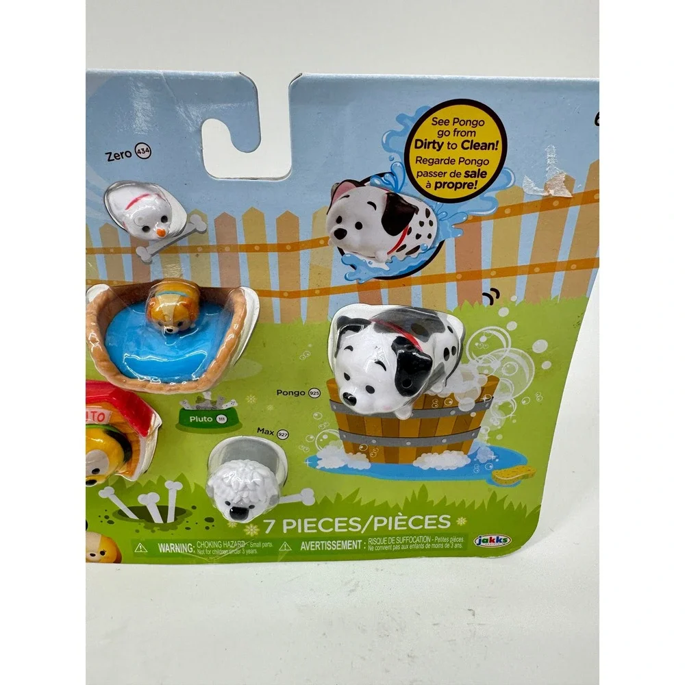 Disney Tsum Tsum Puppy Party Figures Mini Vinyl Figure Set Collectible NEW